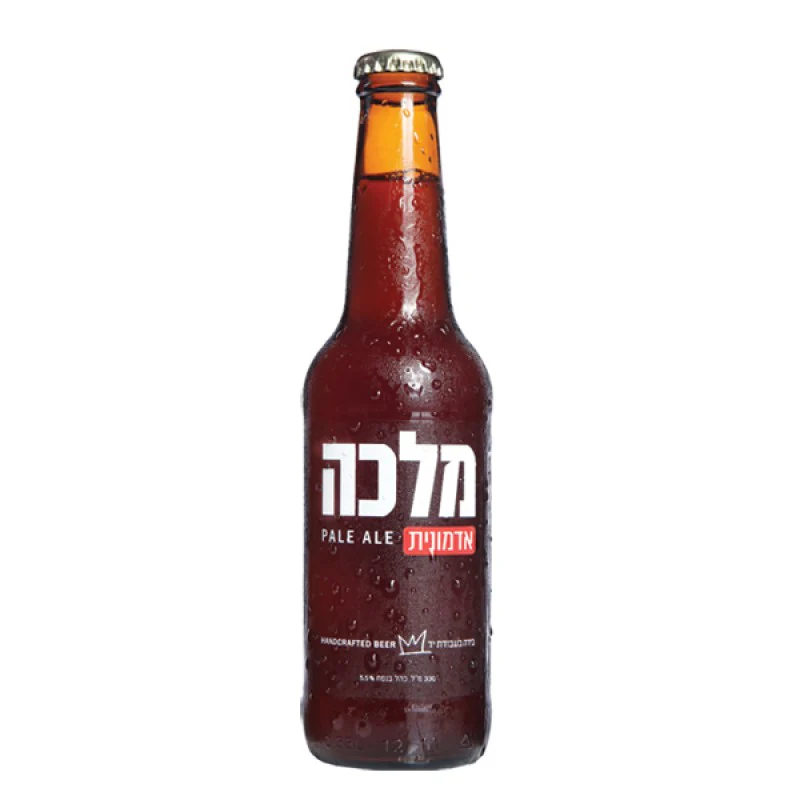 תמונה ממוזערת 1