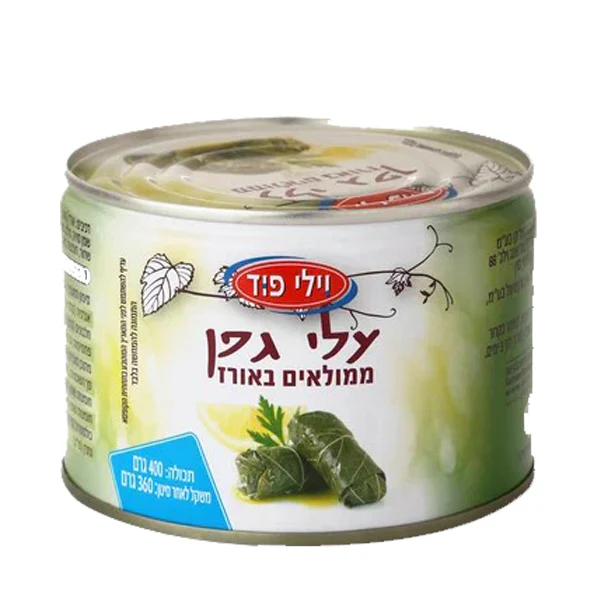 תמונה ממוזערת 1