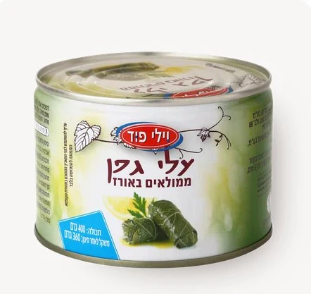 תמונה ממוזערת 2