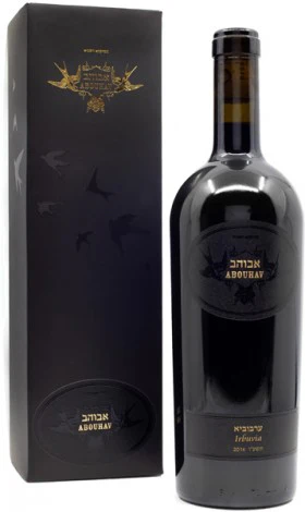 תמונה ממוזערת 2
