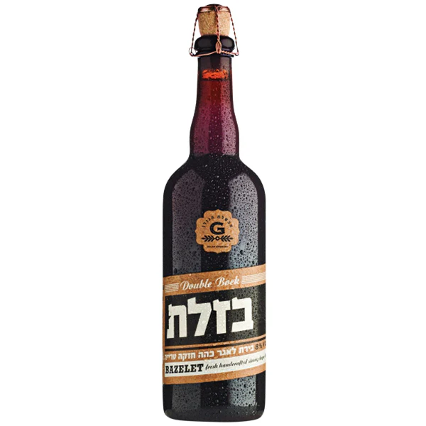 תמונה ממוזערת 1