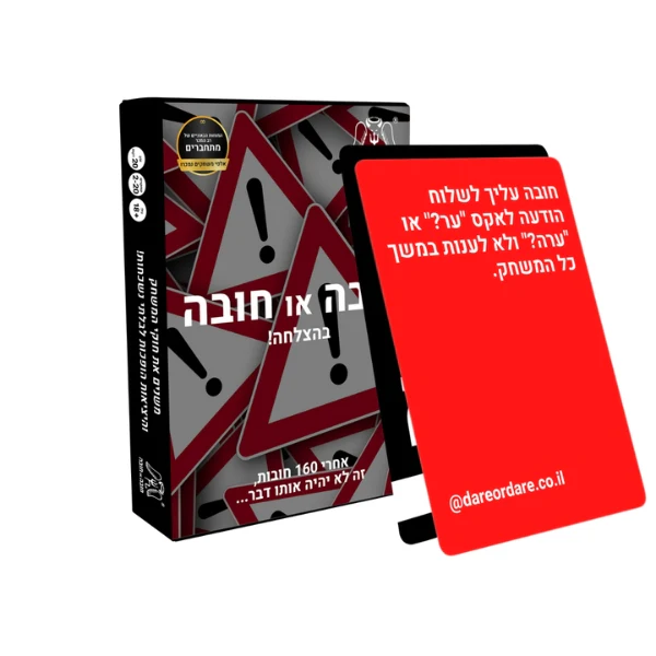 תמונה ממוזערת 1